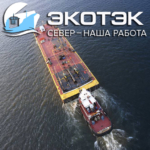 Компания доставляет грузы буксирно-баржевыми составами во все порты и портопункты Белого, Баренцева, Печорского и Карского морей.